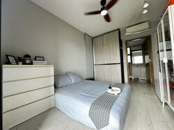 Westwood Residences (D22), Condominium #456123931